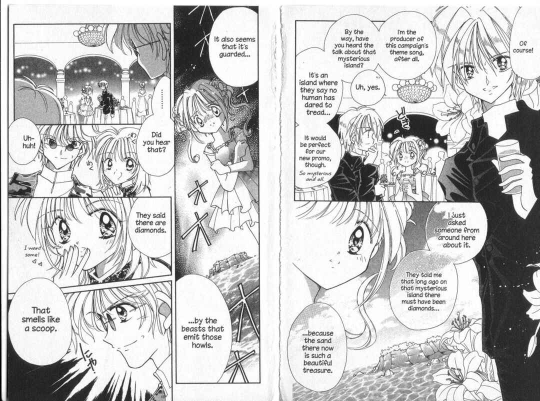 Page 15 Chapter 27 Cyber Idol Mink