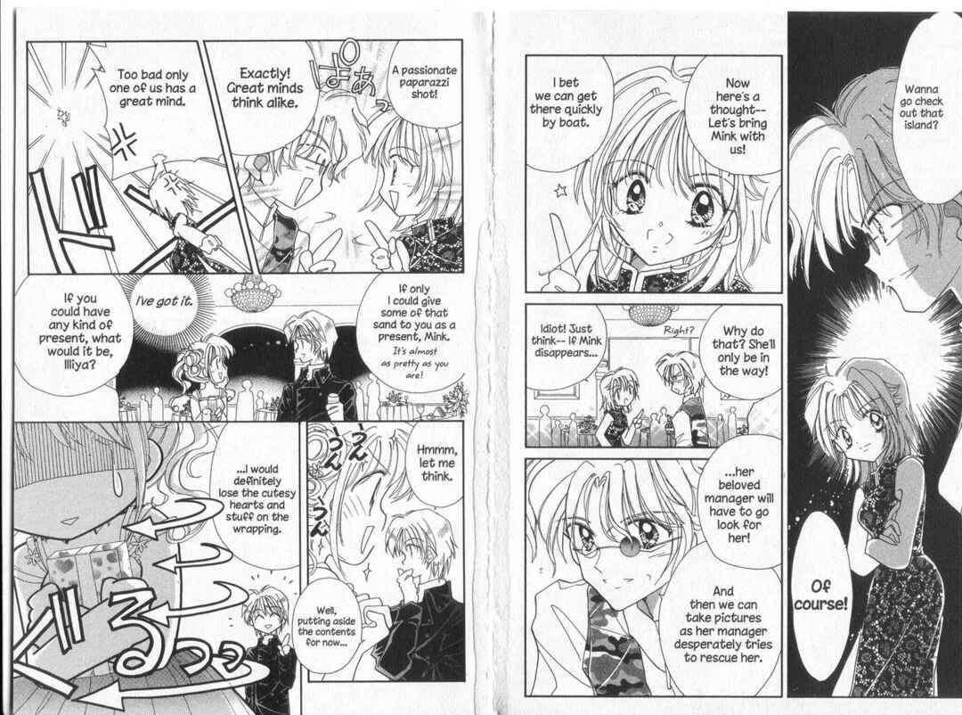 Page 16 Chapter 27 Cyber Idol Mink