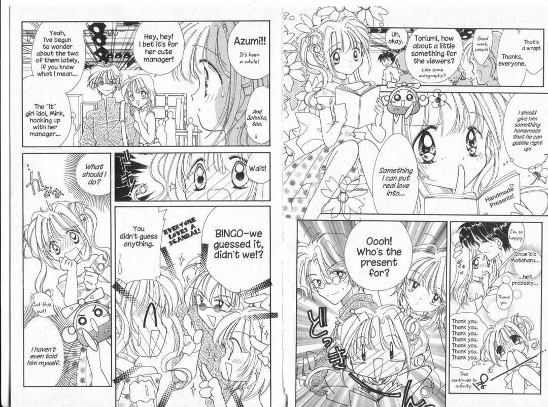 Page 6 Chapter 27 Cyber Idol Mink