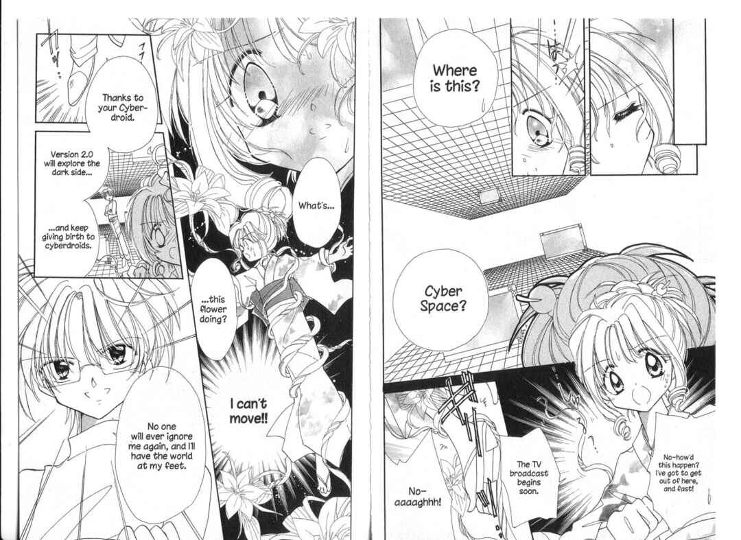 Page 11 Chapter 23 Cyber Idol Mink