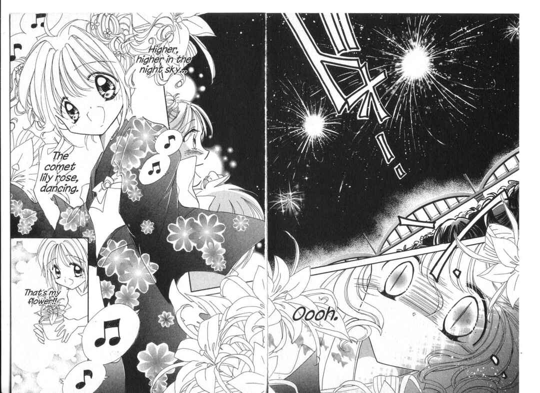 Page 14 Chapter 23 Cyber Idol Mink