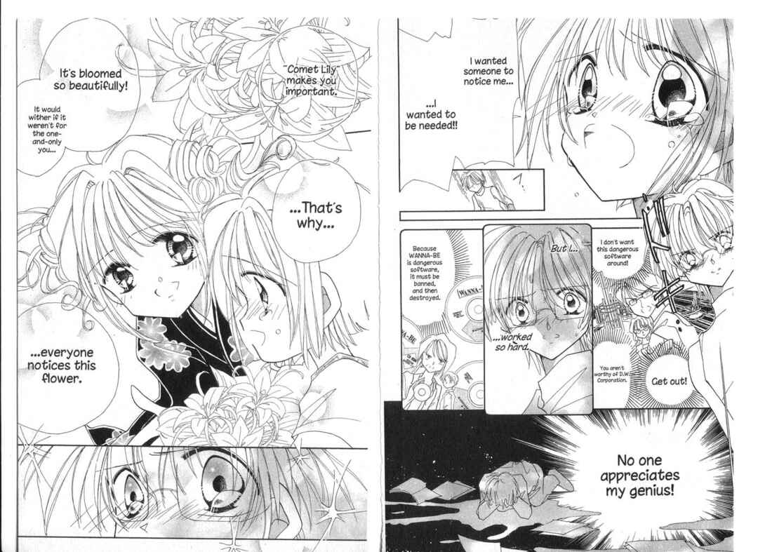 Page 17 Chapter 23 Cyber Idol Mink