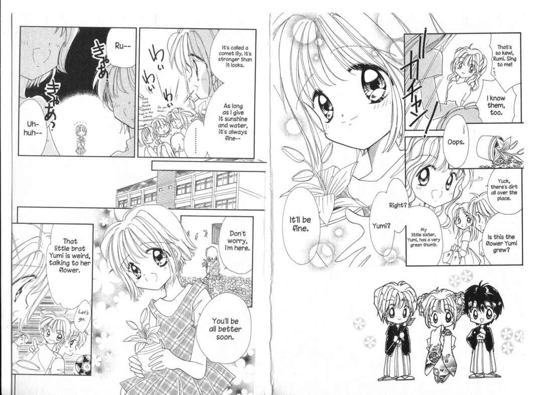 Page 2 Chapter 23 Cyber Idol Mink