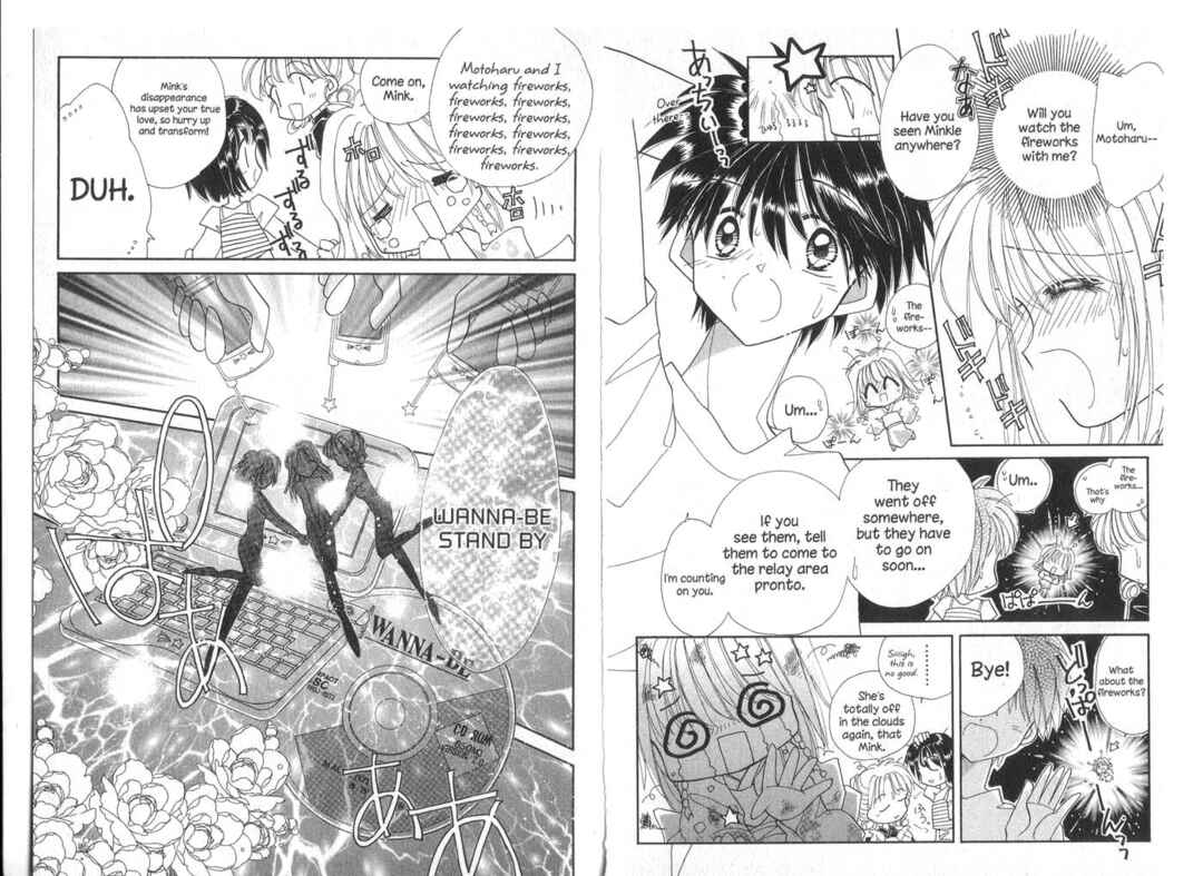 Page 7 Chapter 23 Cyber Idol Mink