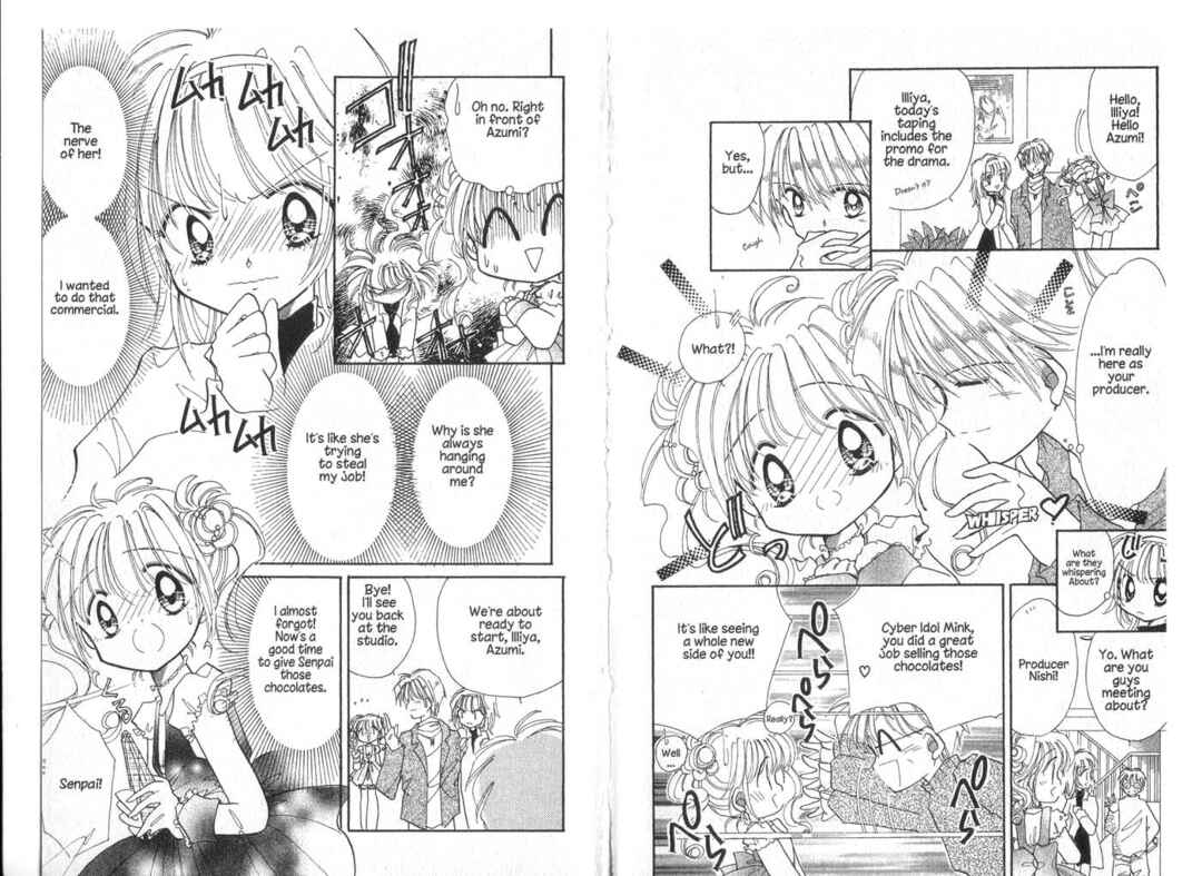 Page 10 Chapter 6 Cyber Idol Mink
