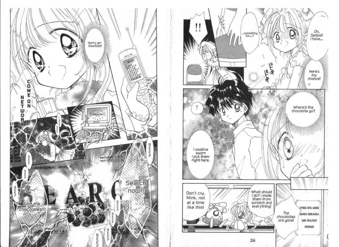 Page 15 Chapter 6 Cyber Idol Mink