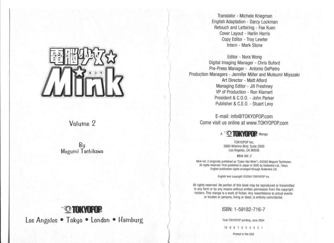 Page 3 Chapter 6 Cyber Idol Mink