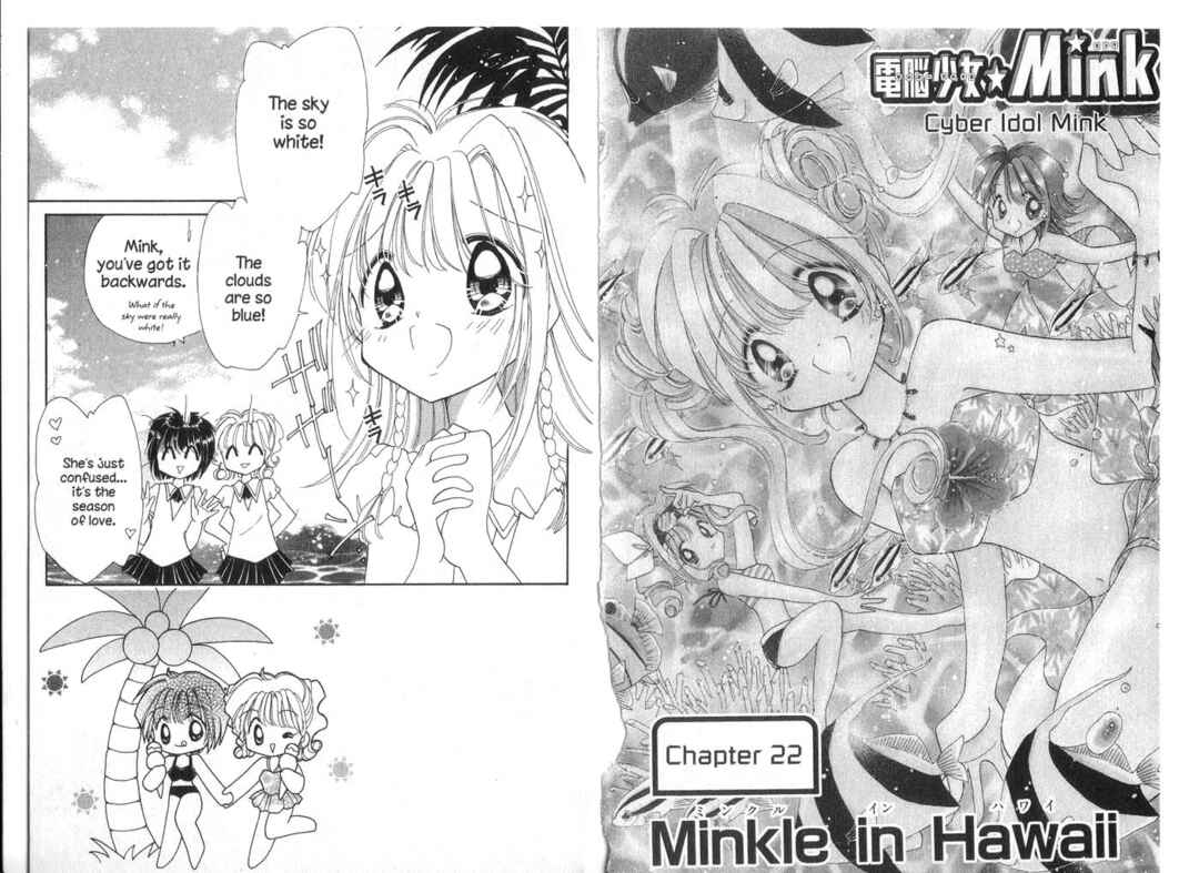Page 1 Chapter 22 Cyber Idol Mink