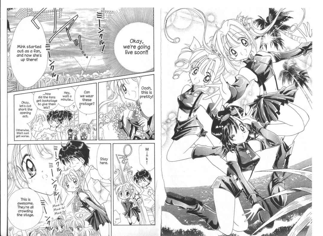 Page 10 Chapter 22 Cyber Idol Mink