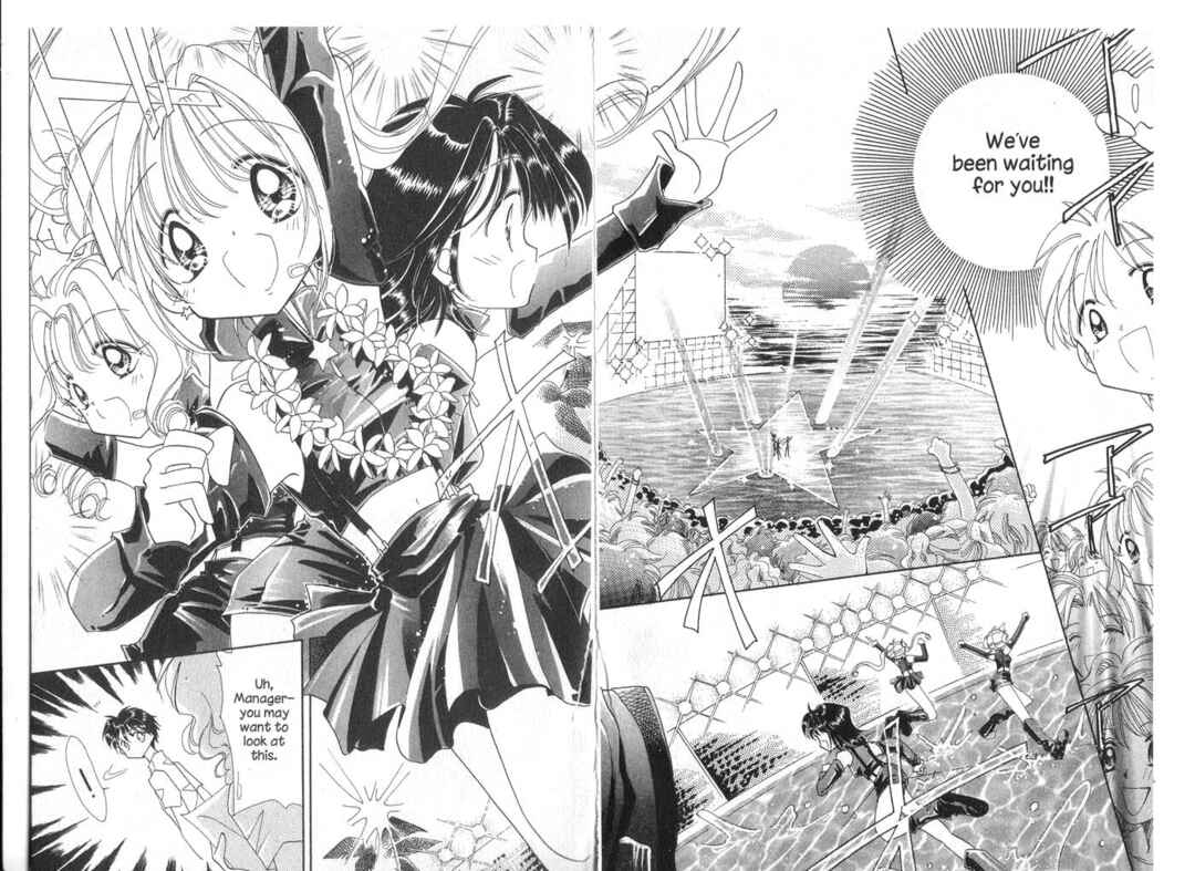 Page 11 Chapter 22 Cyber Idol Mink