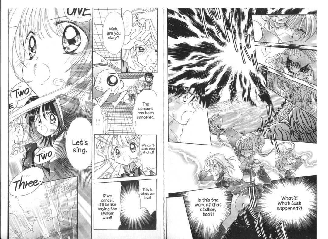 Page 15 Chapter 22 Cyber Idol Mink