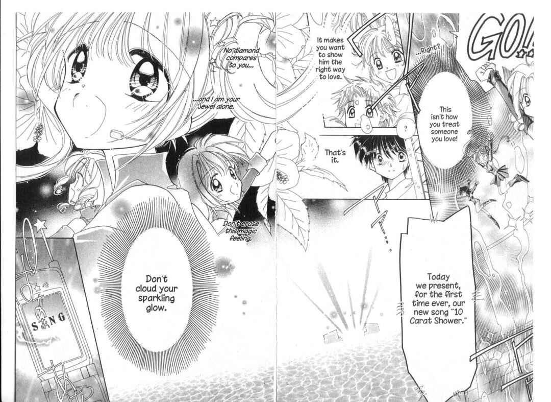 Page 16 Chapter 22 Cyber Idol Mink