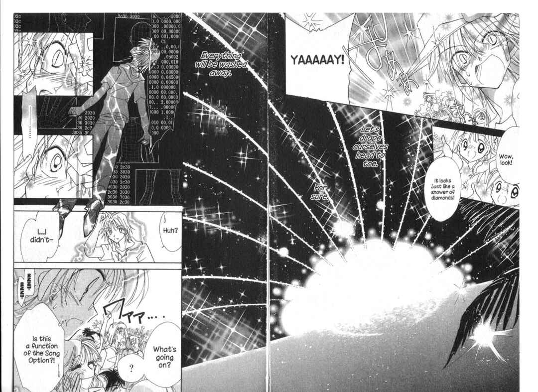 Page 18 Chapter 22 Cyber Idol Mink