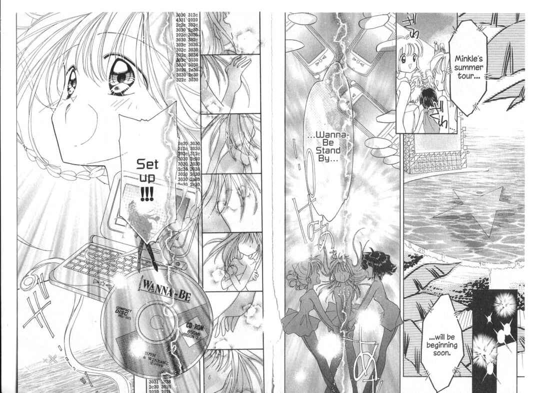 Page 9 Chapter 22 Cyber Idol Mink