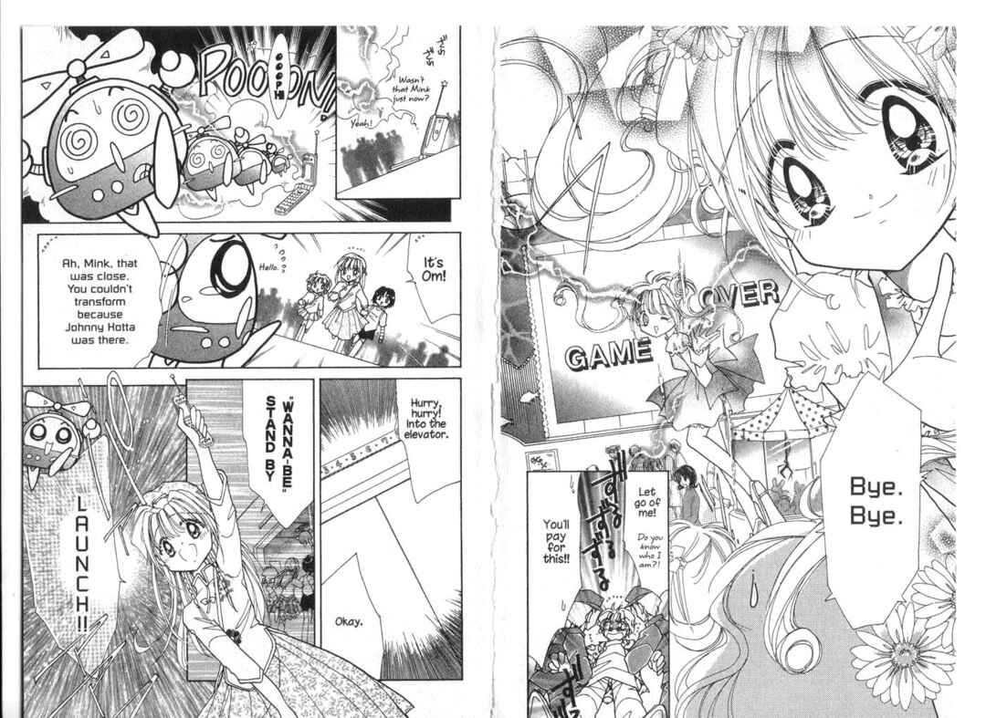 Page 11 Chapter 12 Cyber Idol Mink