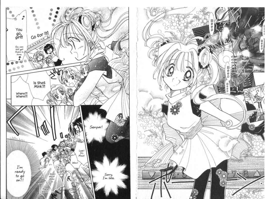 Page 12 Chapter 12 Cyber Idol Mink