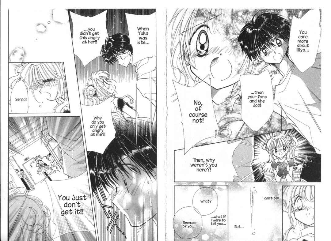 Page 16 Chapter 12 Cyber Idol Mink