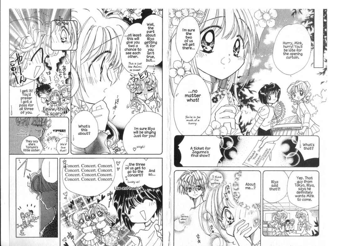 Page 4 Chapter 12 Cyber Idol Mink
