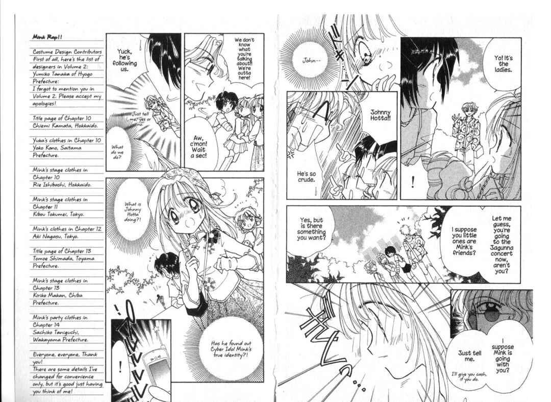 Page 5 Chapter 12 Cyber Idol Mink