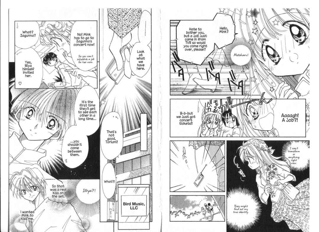 Page 6 Chapter 12 Cyber Idol Mink