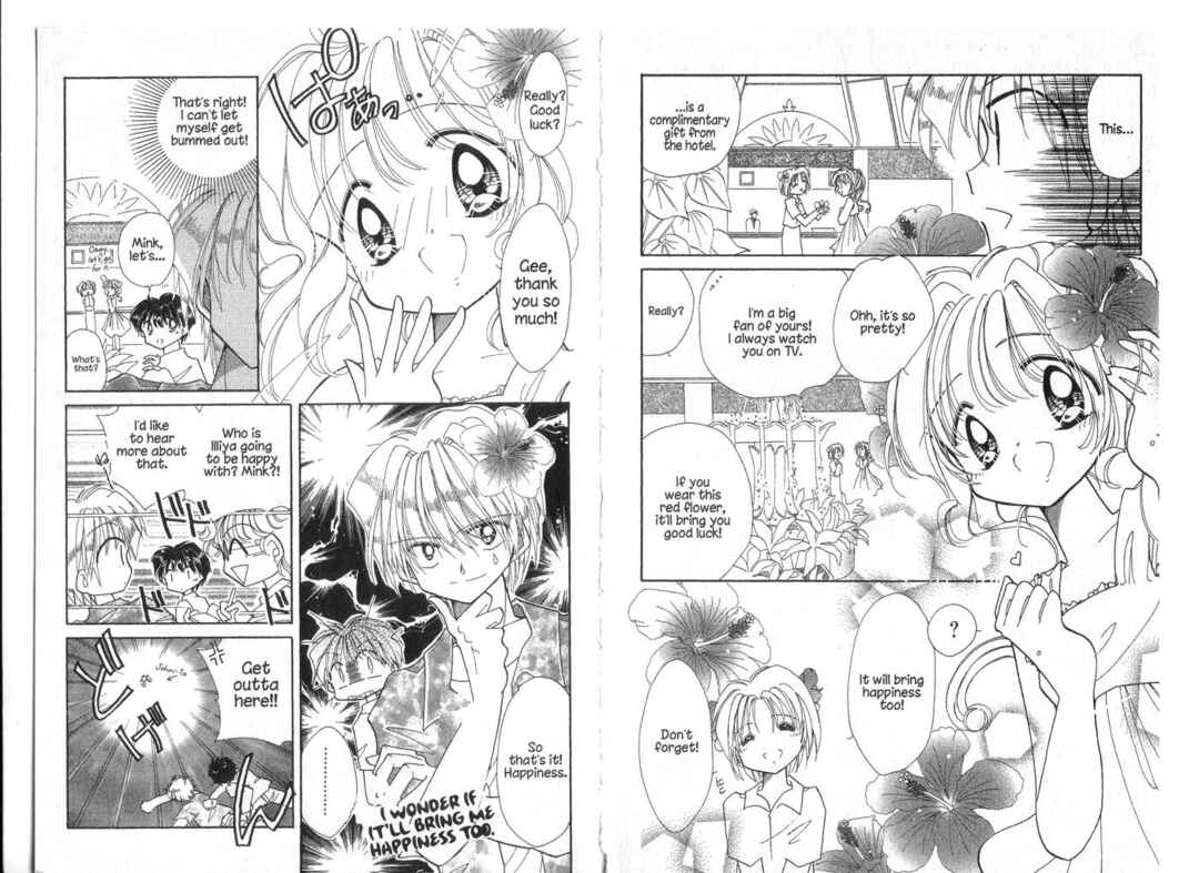 Page 5 Chapter 9 Cyber Idol Mink