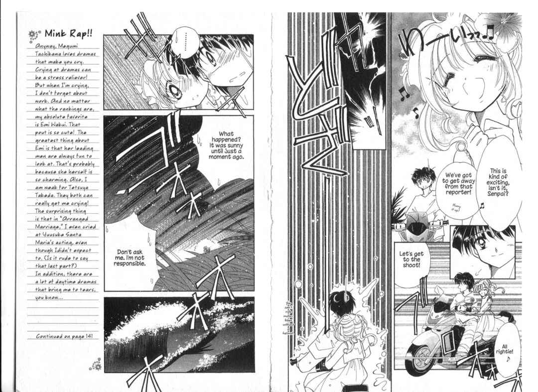 Page 7 Chapter 9 Cyber Idol Mink