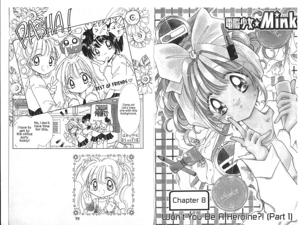 Page 1 Chapter 8 Cyber Idol Mink