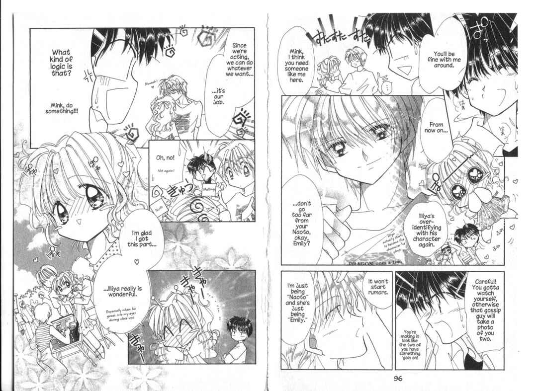 Page 10 Chapter 8 Cyber Idol Mink
