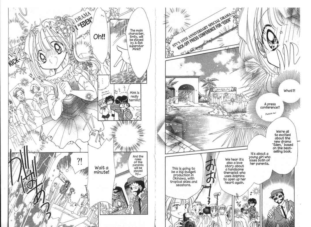 Page 5 Chapter 8 Cyber Idol Mink