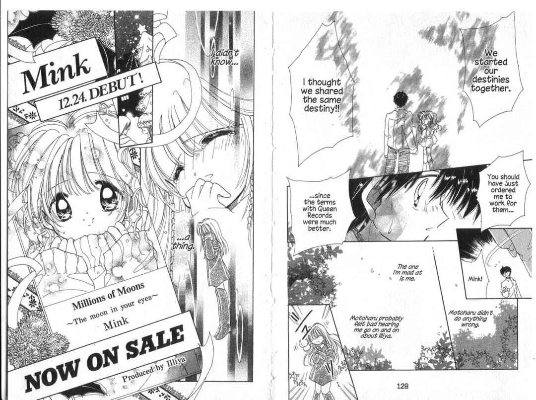Page 10 Chapter 4 Cyber Idol Mink