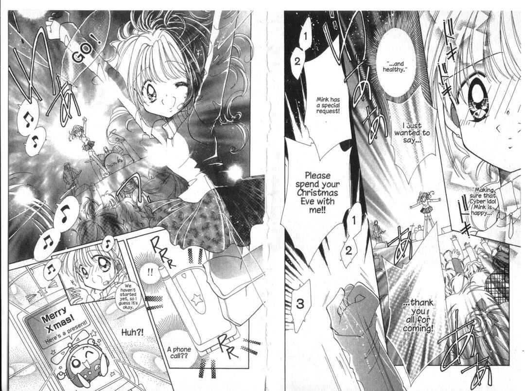 Page 15 Chapter 4 Cyber Idol Mink