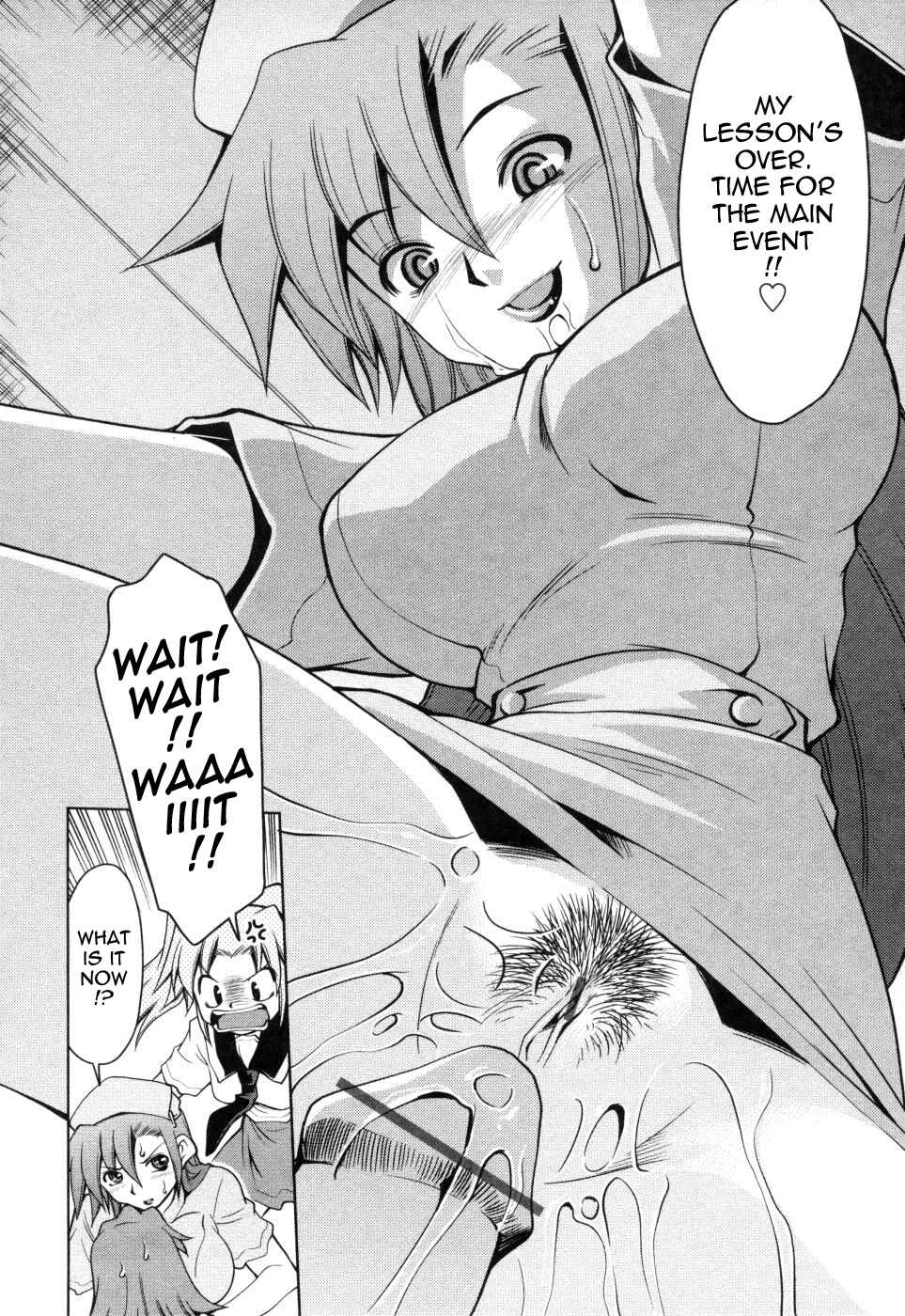 Page 12 Chapter 6 Inbo Kyouiku Nisshi