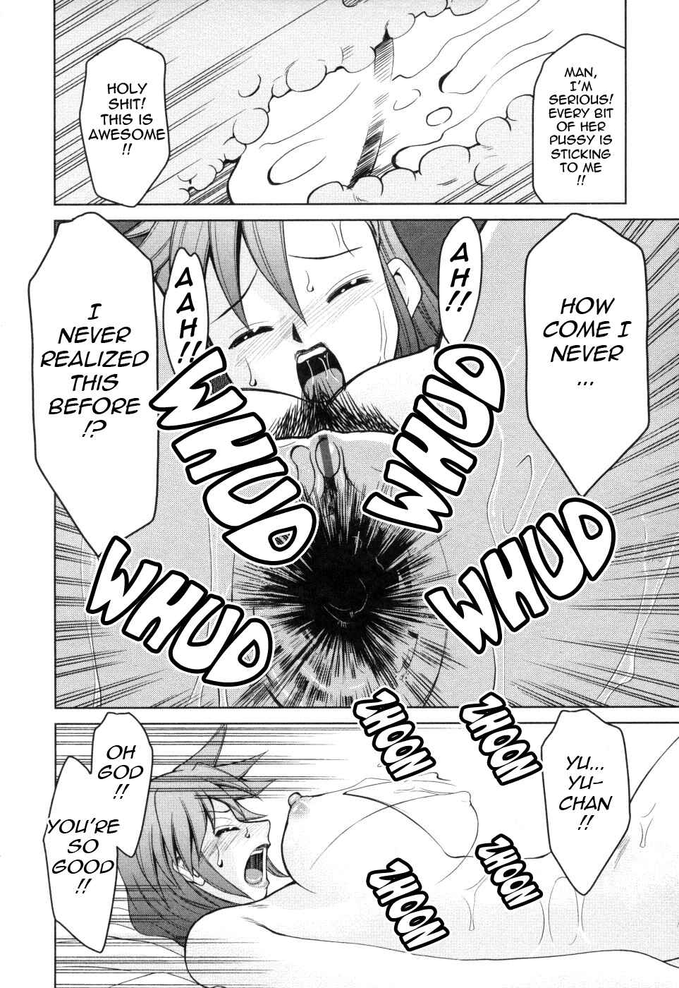 Page 18 Chapter 6 Inbo Kyouiku Nisshi