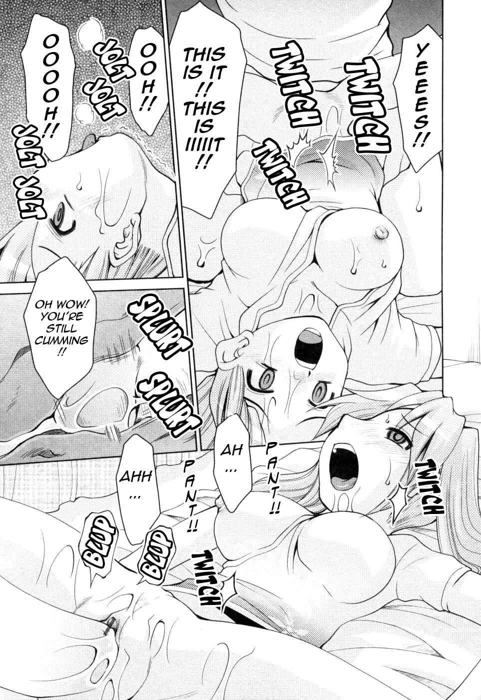Page 13 Chapter 8 Inbo Kyouiku Nisshi