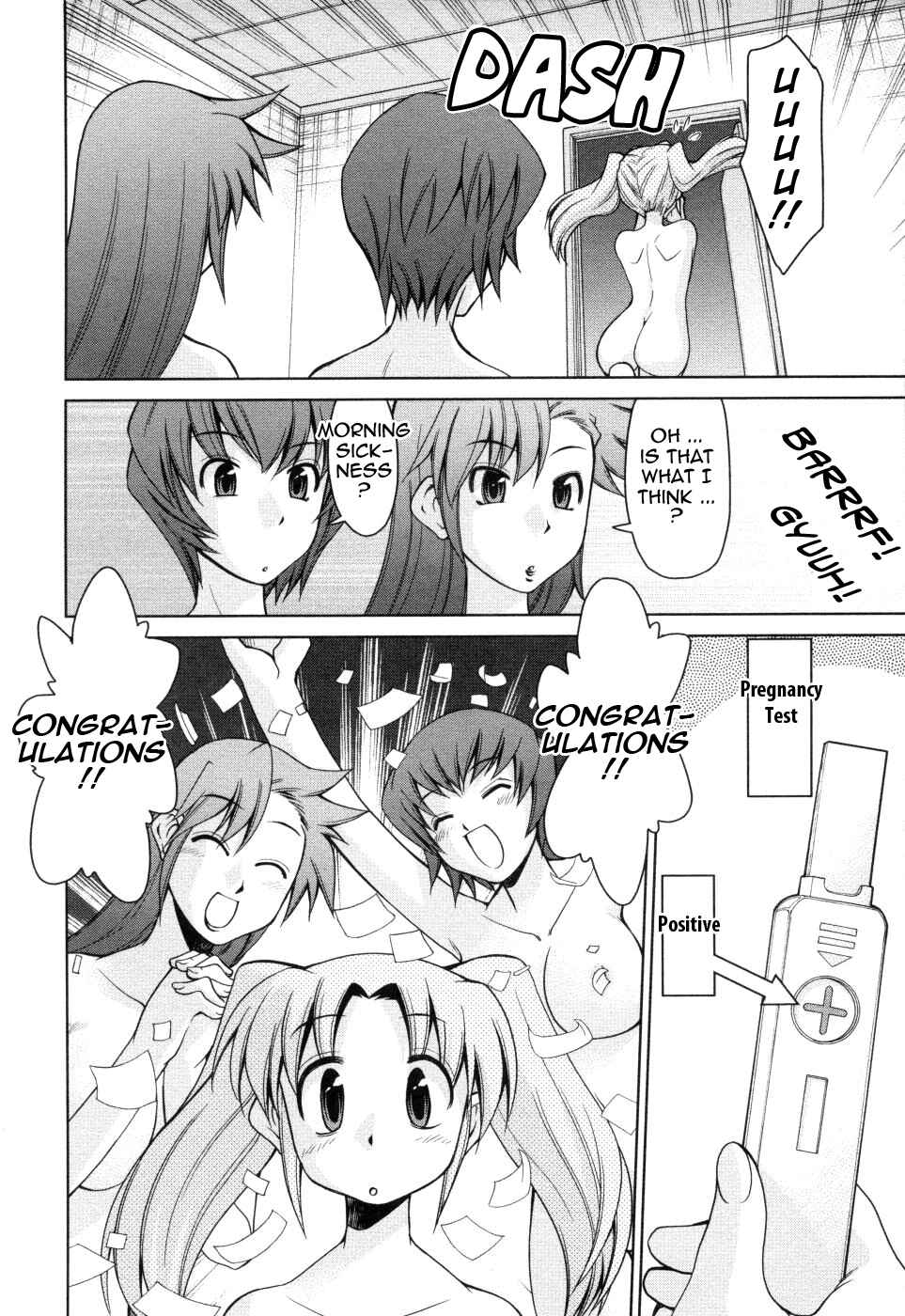 Page 18 Chapter 9 Inbo Kyouiku Nisshi