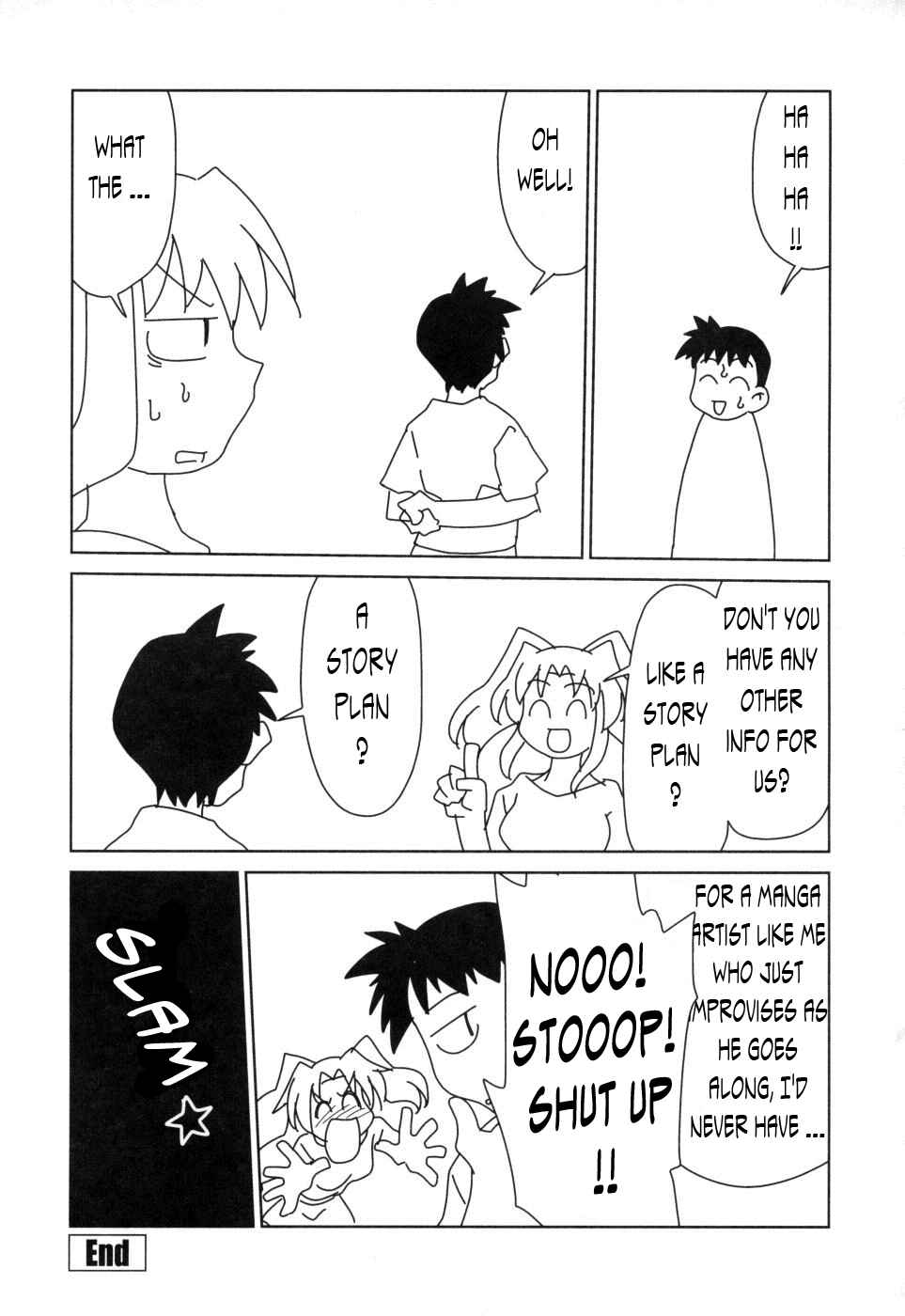 Page 23 Chapter 9 Inbo Kyouiku Nisshi