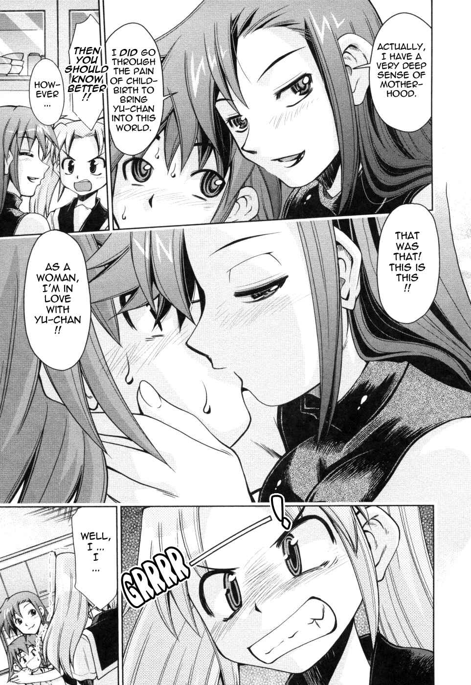 Page 3 Chapter 5 Inbo Kyouiku Nisshi