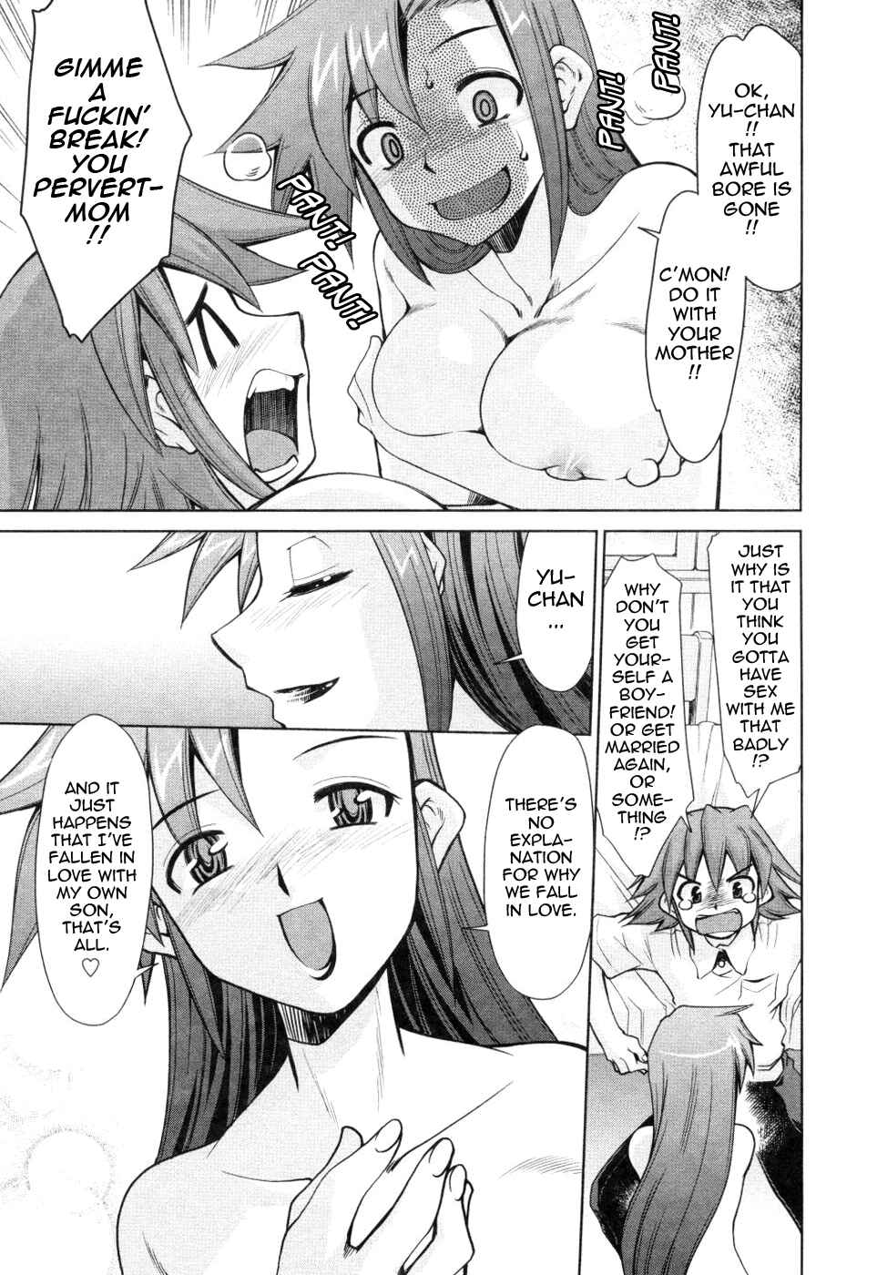 Page 5 Chapter 5 Inbo Kyouiku Nisshi