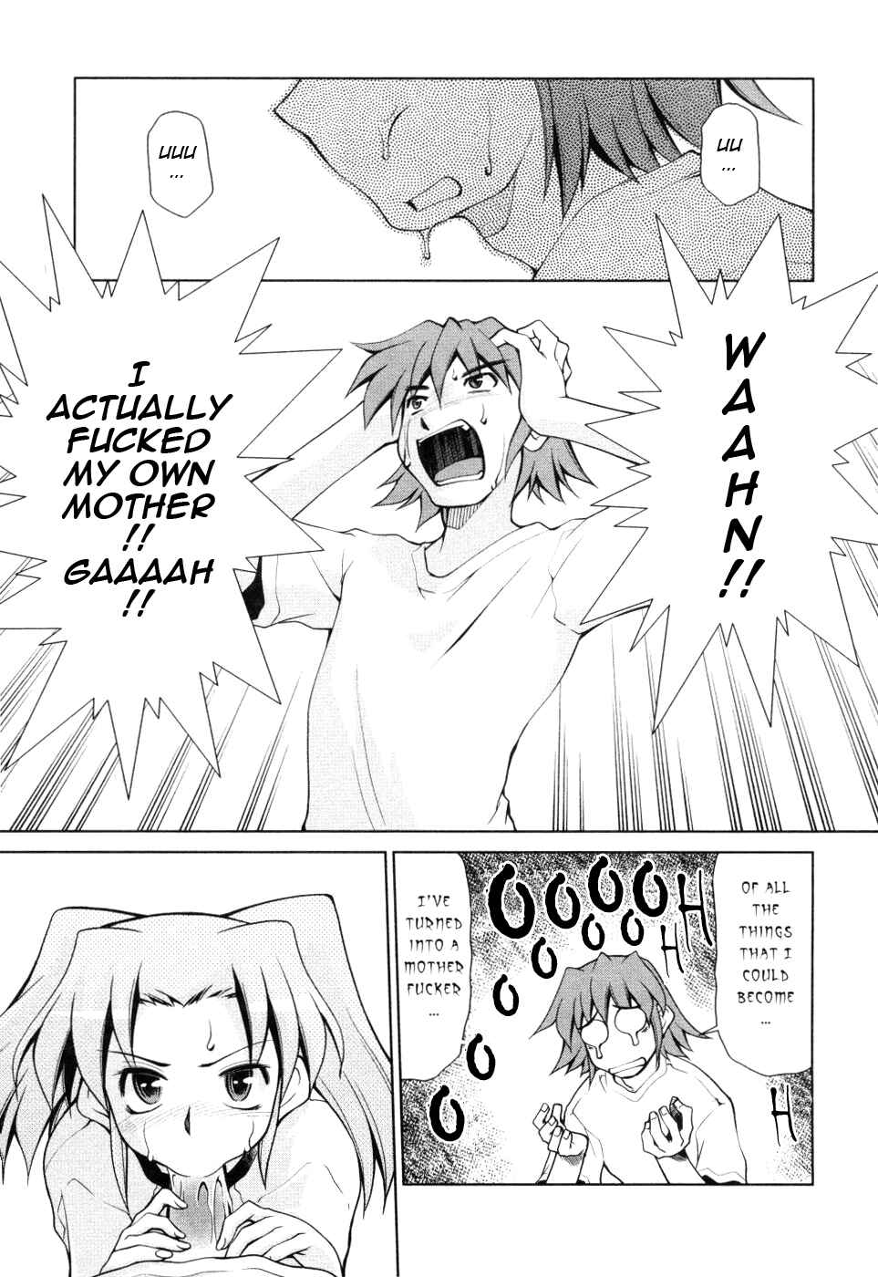 Page 1 Chapter 2 Inbo Kyouiku Nisshi