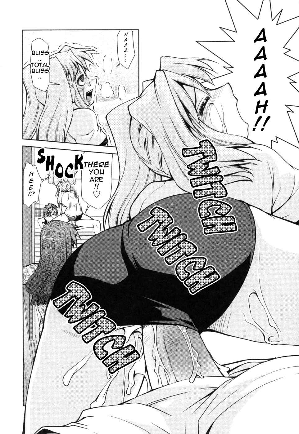 Page 12 Chapter 2 Inbo Kyouiku Nisshi