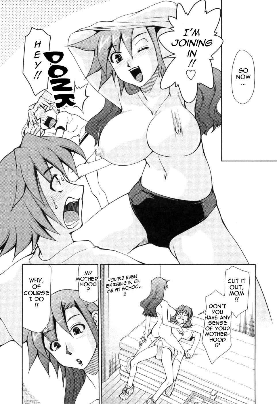Page 14 Chapter 2 Inbo Kyouiku Nisshi