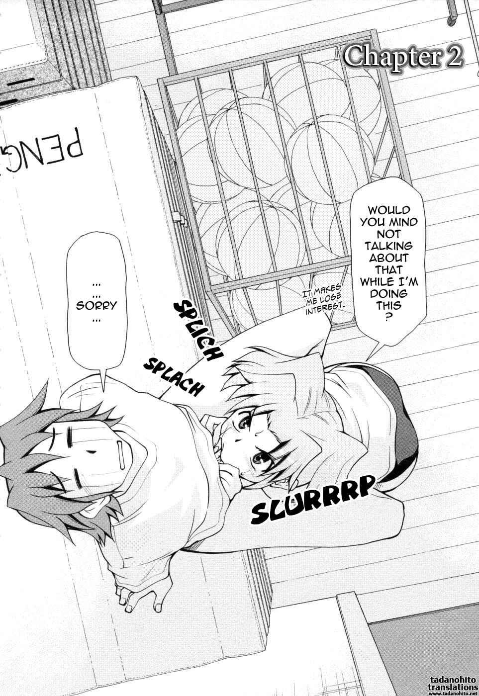 Page 2 Chapter 2 Inbo Kyouiku Nisshi