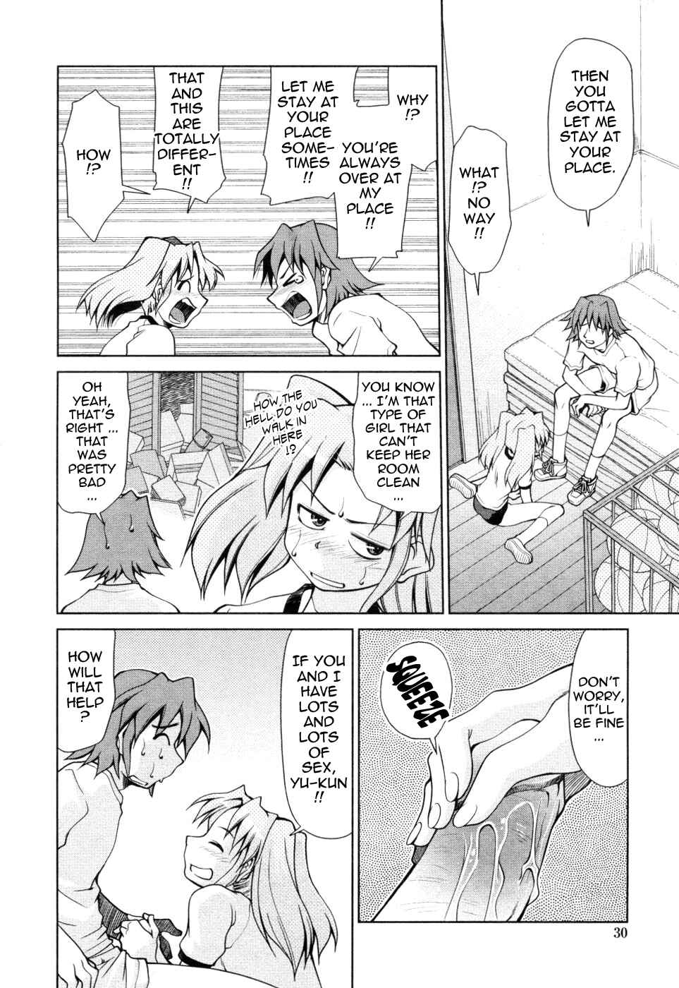 Page 4 Chapter 2 Inbo Kyouiku Nisshi