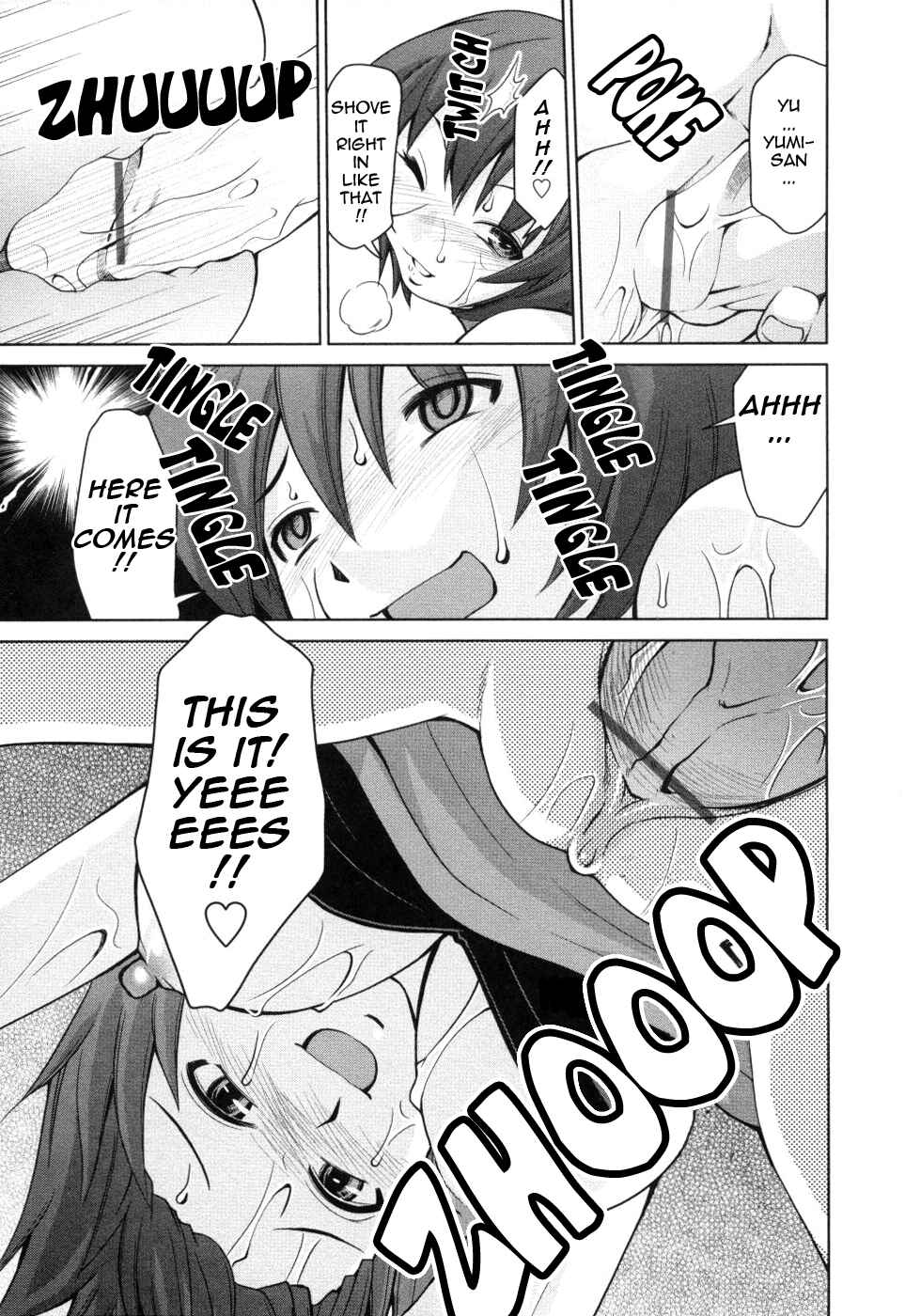 Page 15 Chapter 7 Inbo Kyouiku Nisshi