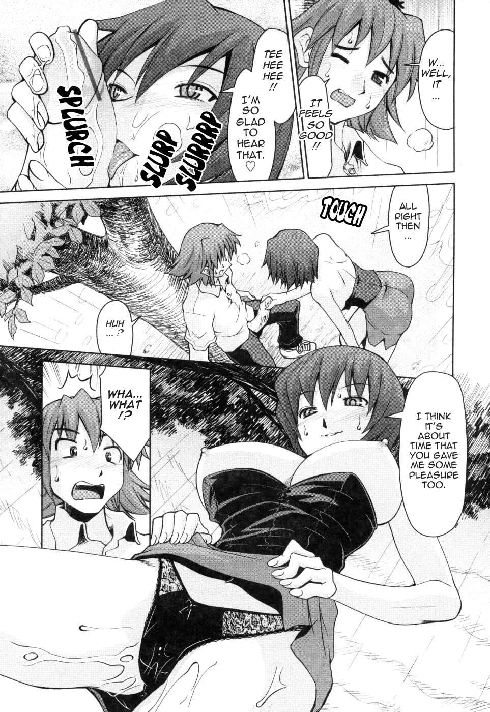 Page 9 Chapter 7 Inbo Kyouiku Nisshi