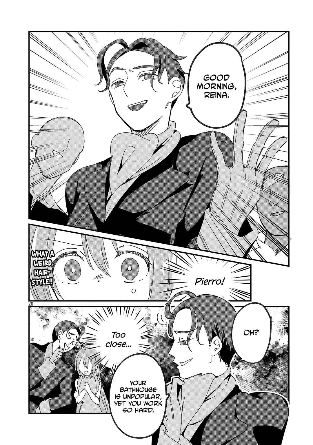 Page 20 Chapter 1 Isekai Onsen no Wagashiya JK