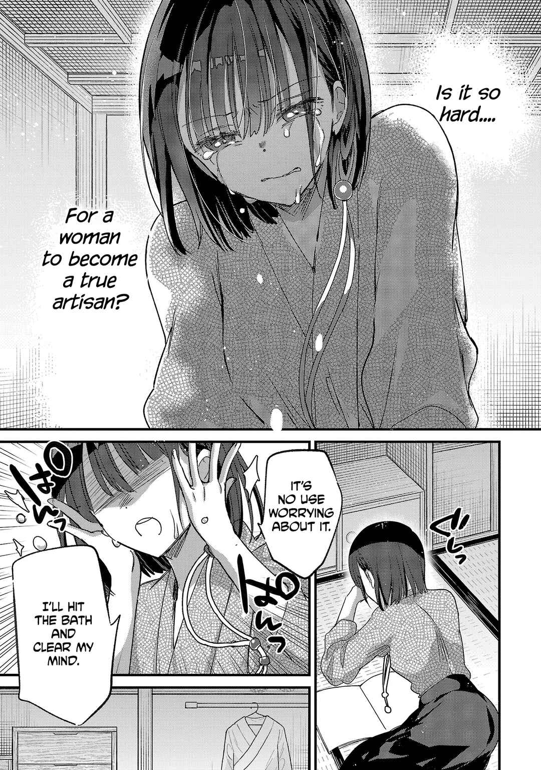 Page 10 Chapter 3 Isekai Onsen no Wagashiya JK