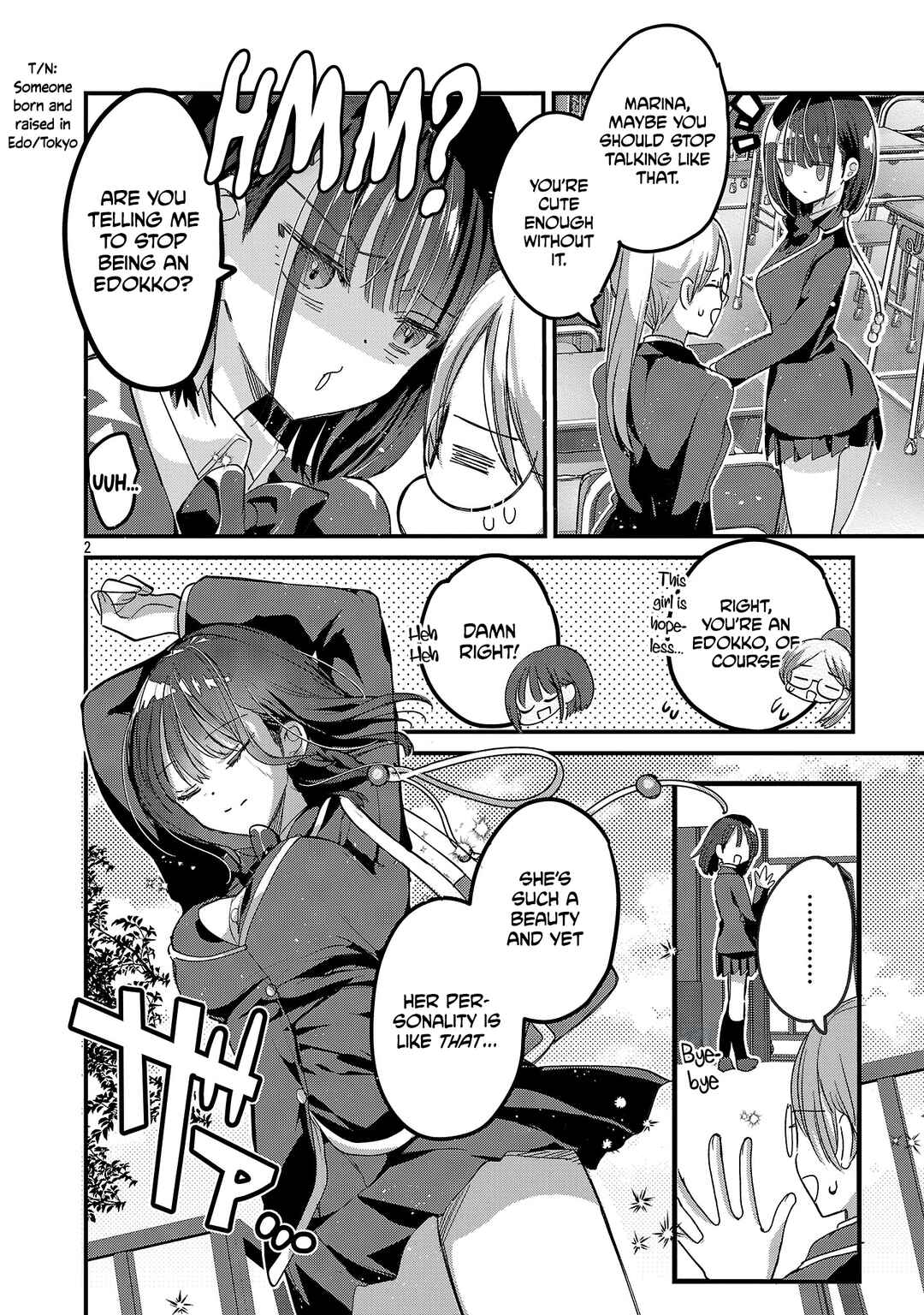 Page 2 Chapter 3 Isekai Onsen no Wagashiya JK