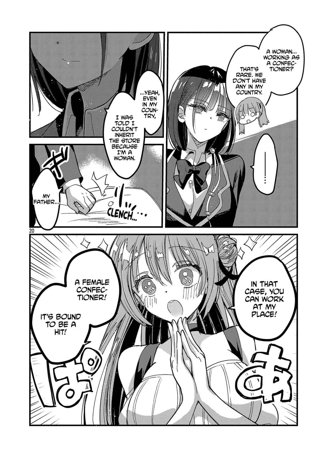 Page 20 Chapter 3 Isekai Onsen no Wagashiya JK