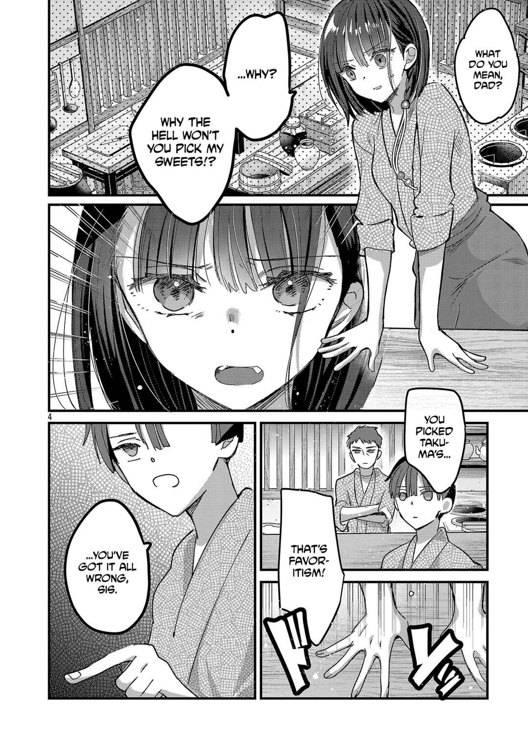 Page 4 Chapter 3 Isekai Onsen no Wagashiya JK
